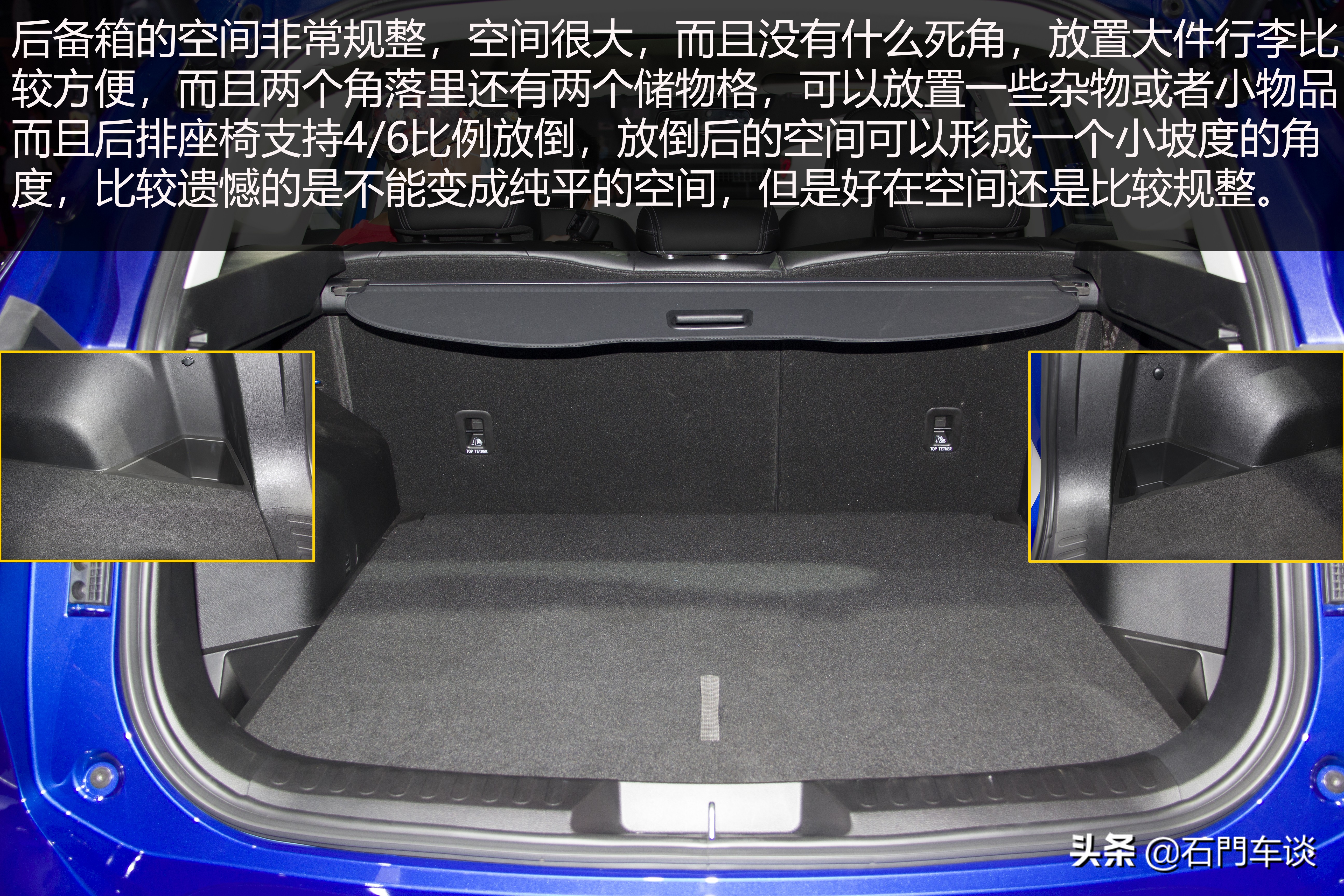 15万元国产SUV销冠的蜕变，尝鲜体验柠檬平台长城哈弗H6