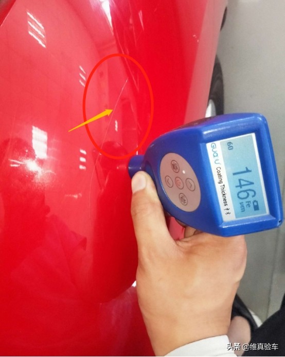 小姐姐最爱的甲壳虫，开了7年报价11万8，就说值不值吧？