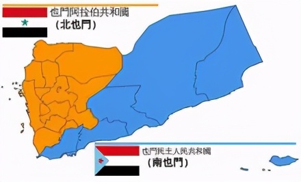 你不知道的国家冷知识（也门篇）