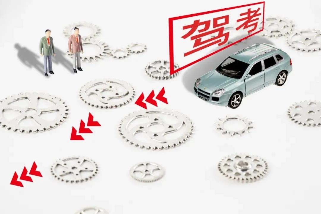 这种考试，也敢组织作弊？！