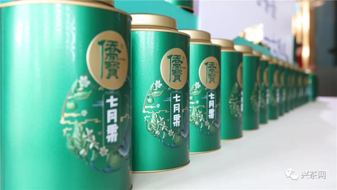 新会陈皮稳占C位：获区域农业产业品牌·中药材产业第一位