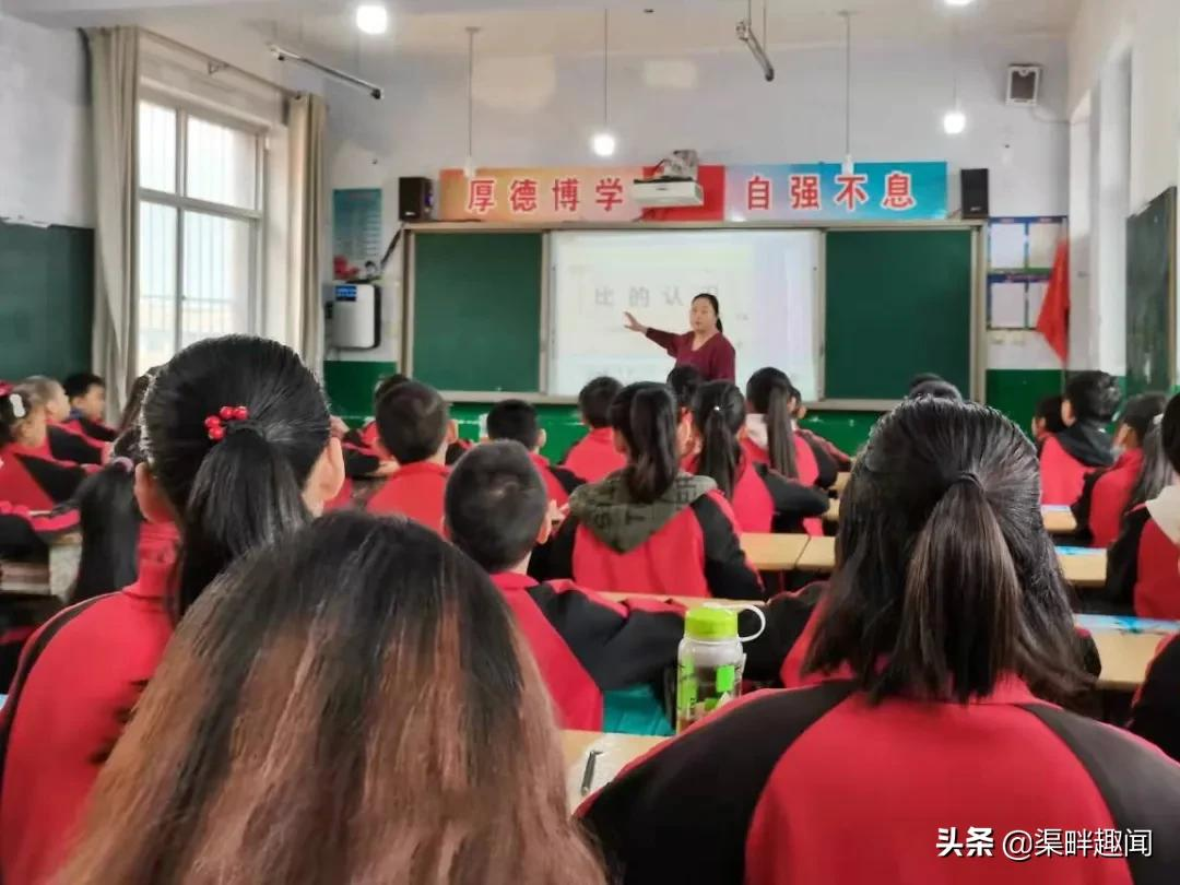 姚村镇西张学校名师工作室听课感悟之一