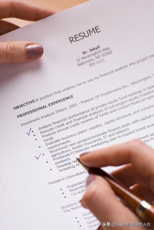 干货丨出国留学申请文书（PS、CV、RL）怎么写？