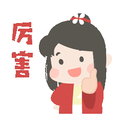 这笔钱，昆山买单