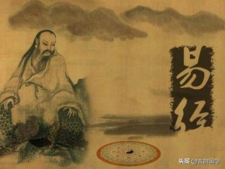 中国古代经典名句100条（含译文）-助你修身-为人-处世格局大不同