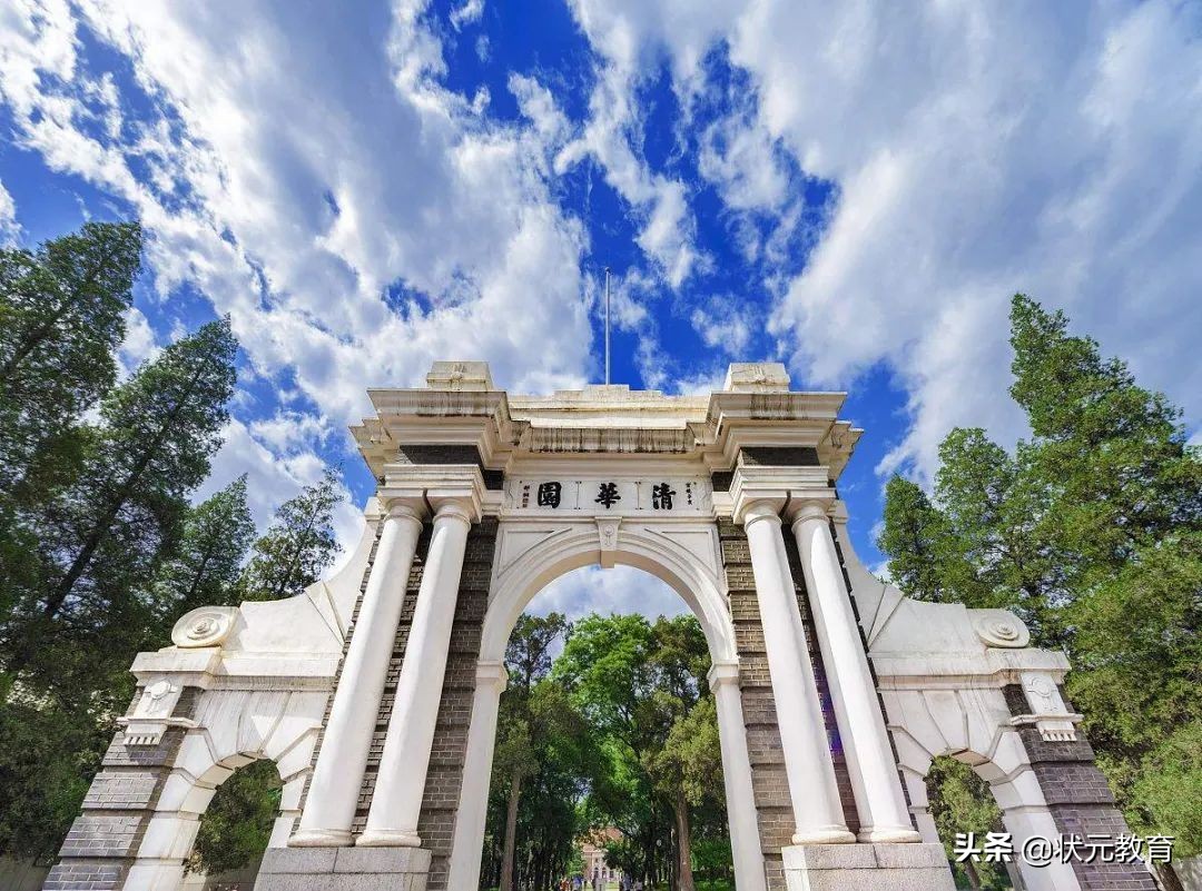 最新！教育部发布2022独立设置的本科艺术院校名单