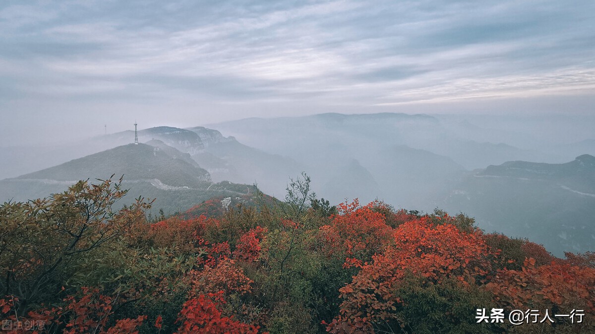 河南的秋天，这10大景区一定要去看看，每一处都美出仙境，还免费