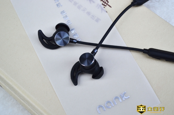 「金测评」NANK南卡S2挂脖式蓝牙耳机：运动游戏两者兼得