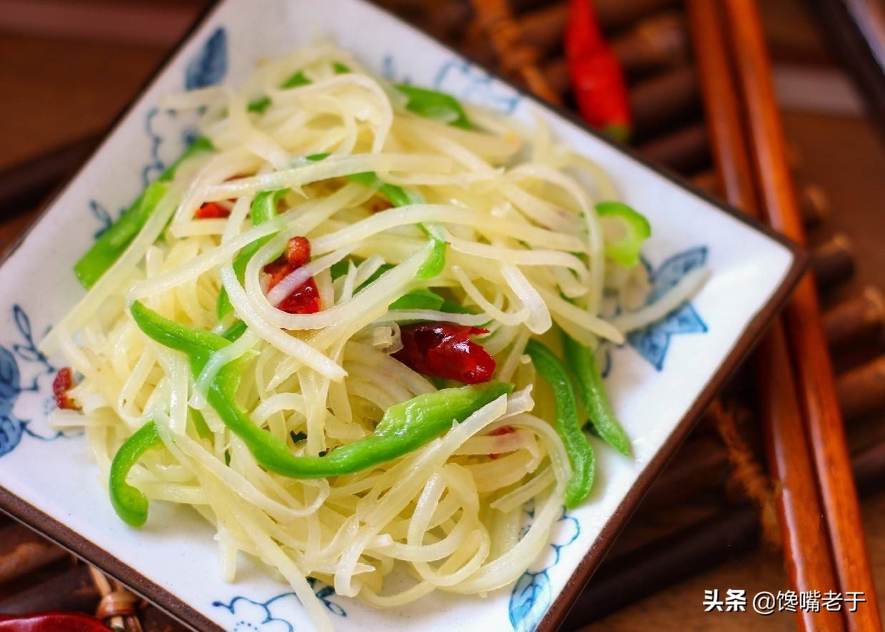 炒土豆丝怎样做才好吃？掌握技巧轻松做出爽脆美味
