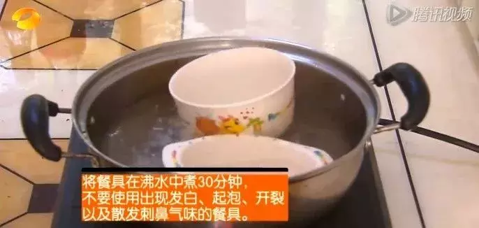 小心！家里用的这种碗是夺命碗！有孩子患上了白血病……