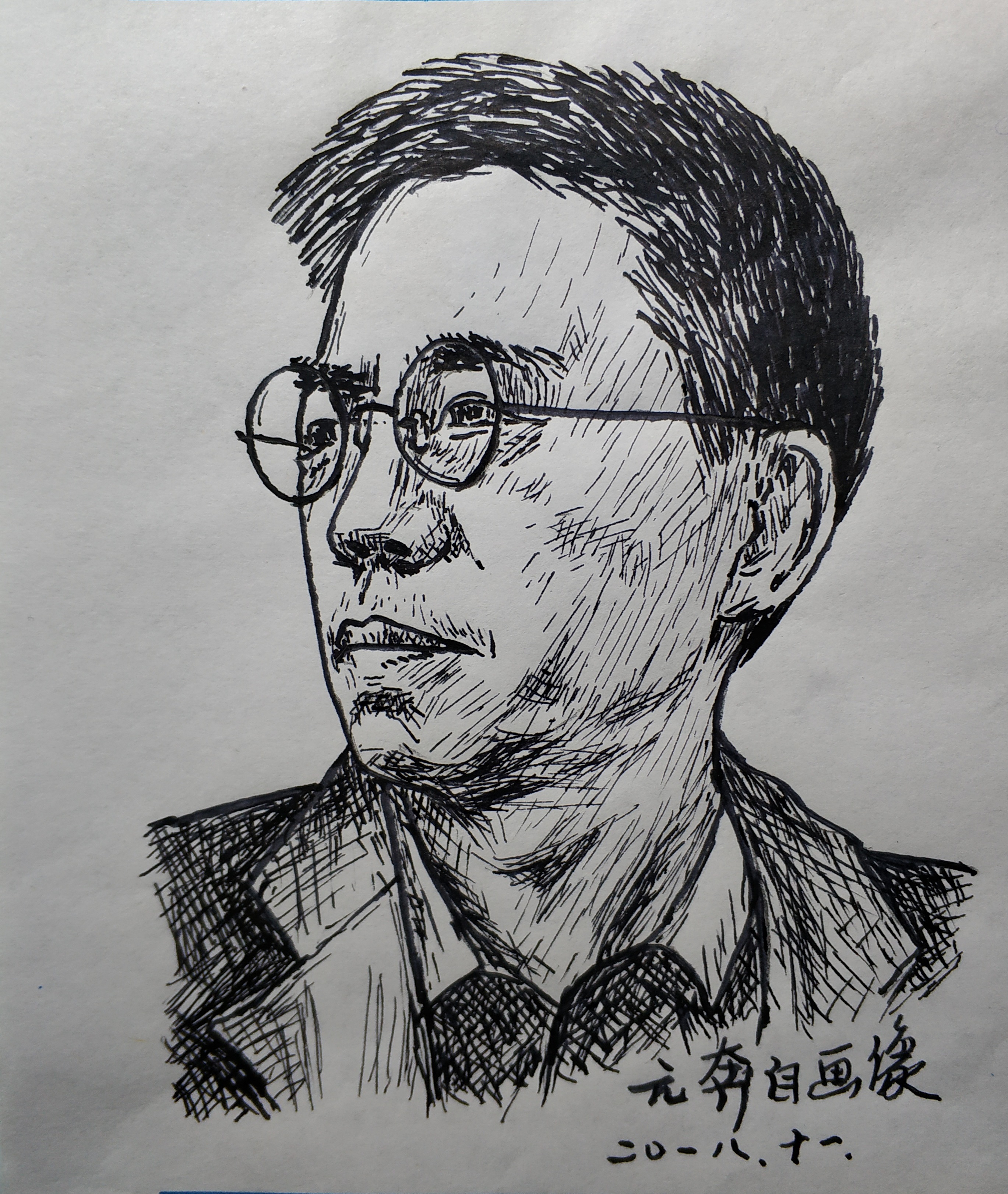 花落家童犹未扫，莺啼不扰山客眠｜董元奔三读王维说其名句