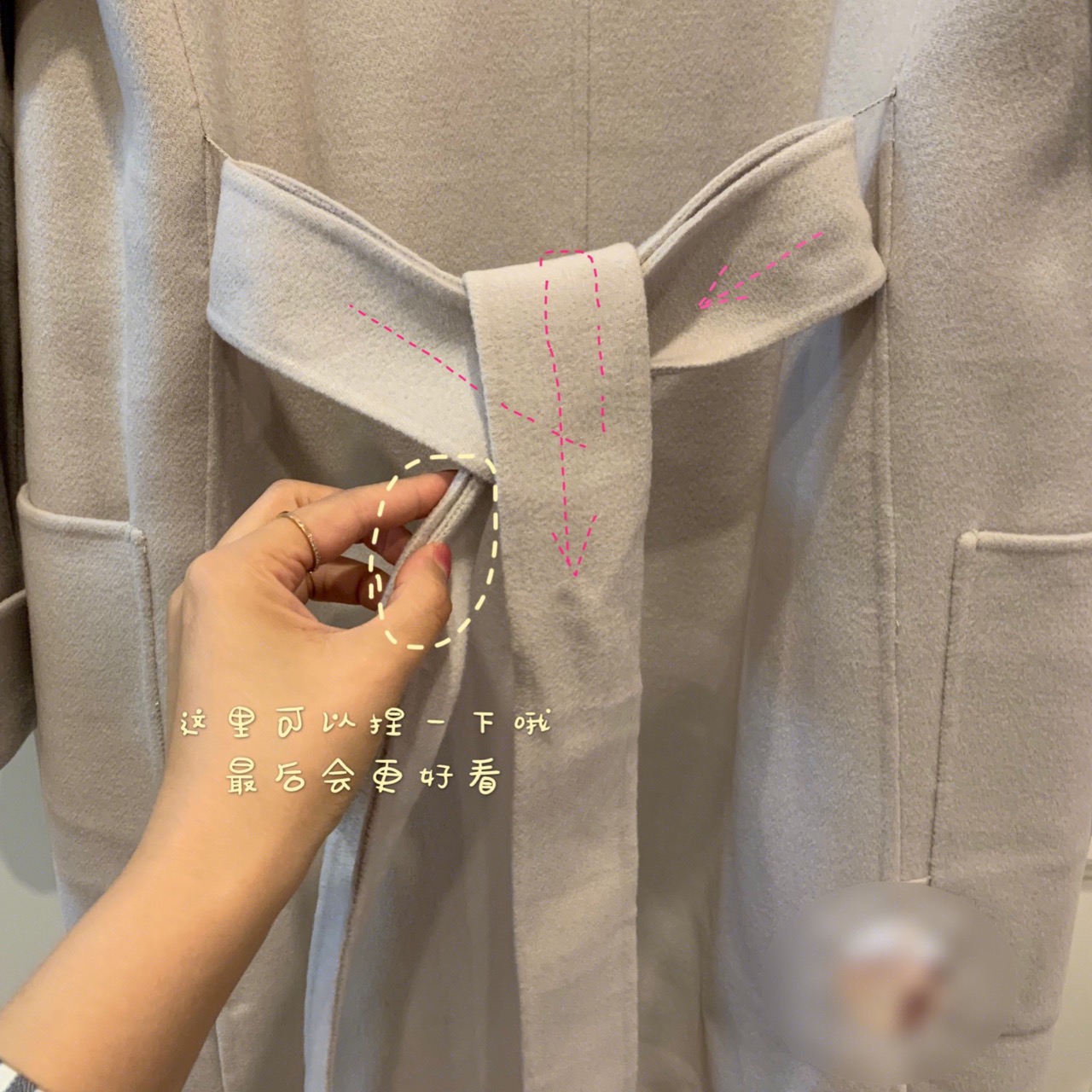 图解教你最好看最简单的大衣蝴蝶结打结方式!