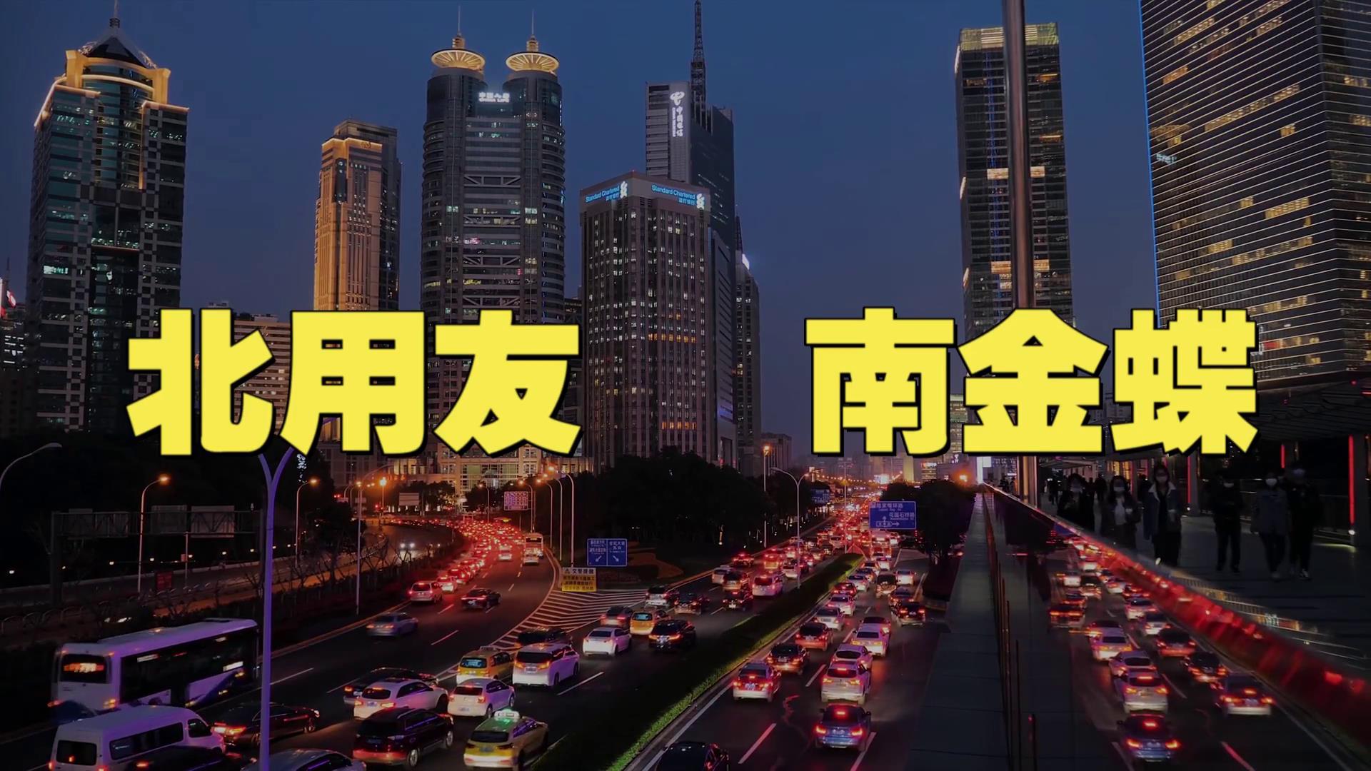 国外巨头的轻敌，给了国产管理软件超车的机会，也算是国货之光了