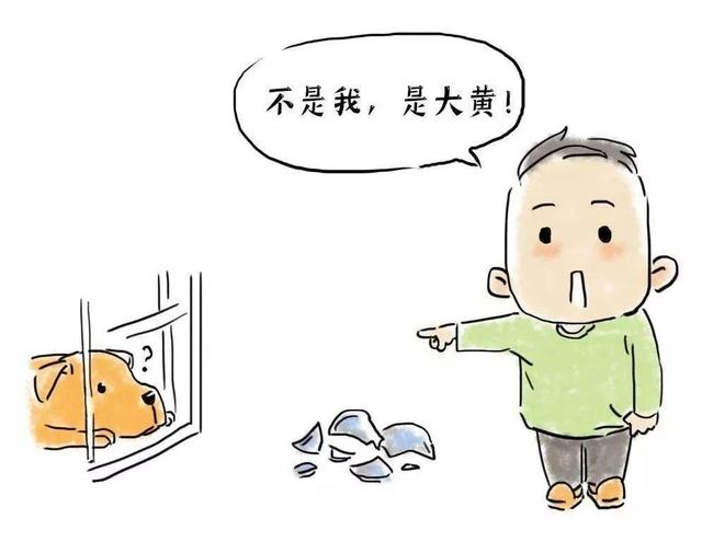 《说文解字》第437课：“谩骂”还是“漫骂”？