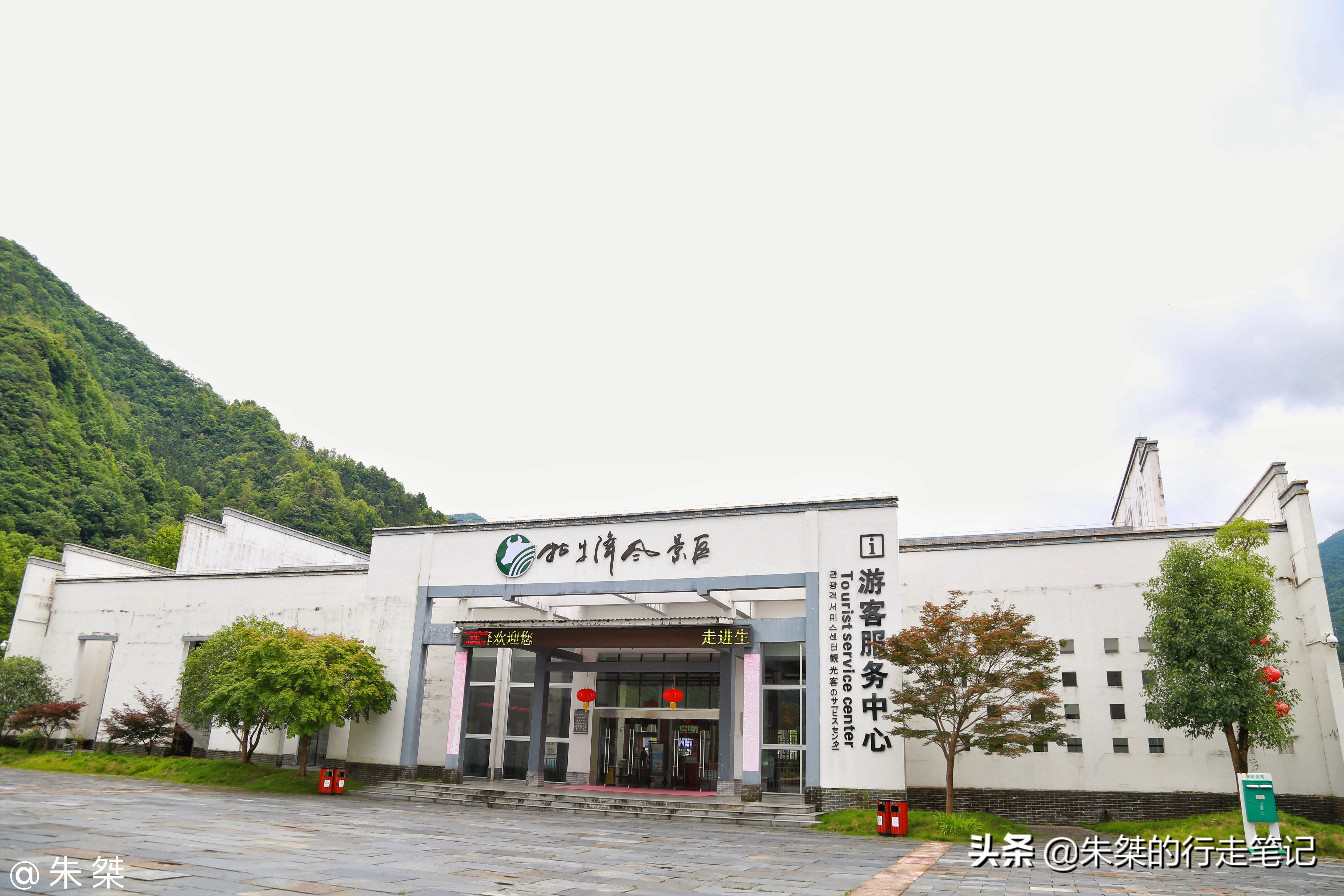 亲测推荐,皖南4处人文厚重的避暑地,清凉舒爽让人乐不思“暑”