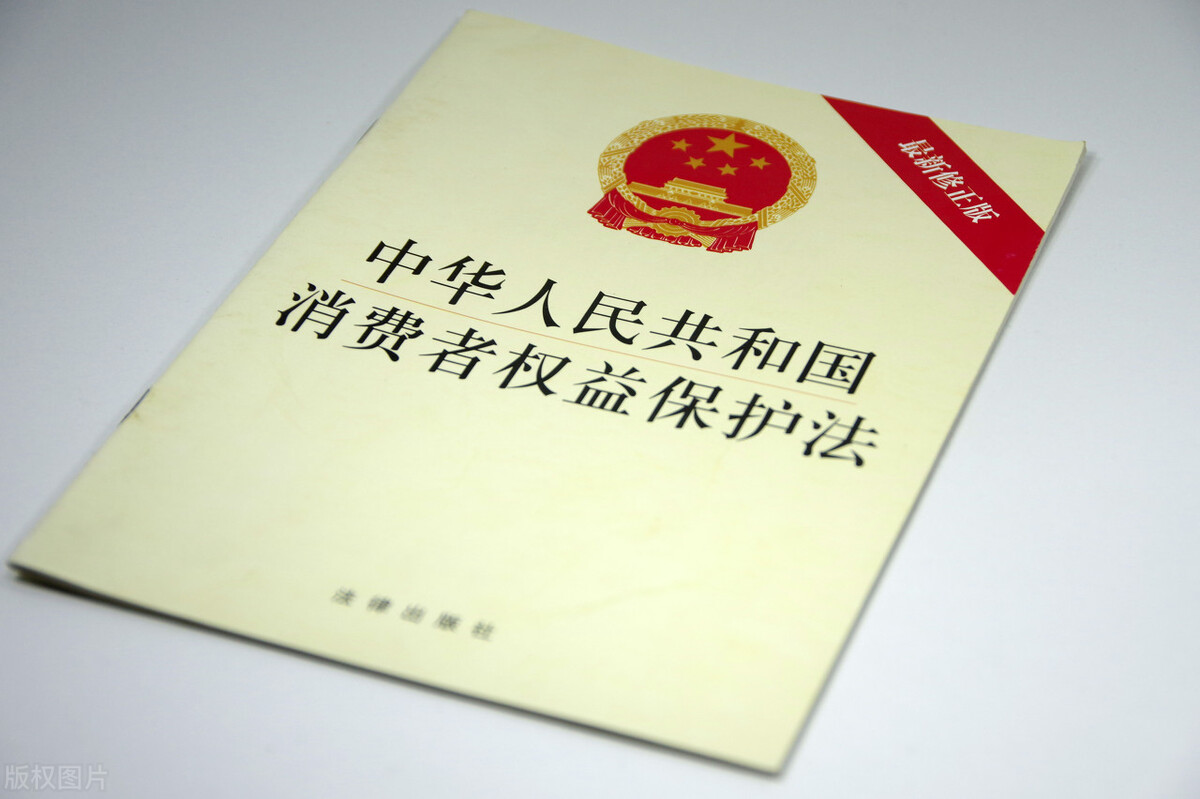 律师丨消费者可以要求商家“假一赔三”或者“假一赔十”的情形