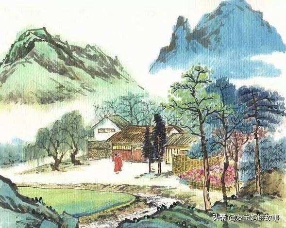 书湖阴先生壁 宋王安石（欣赏）