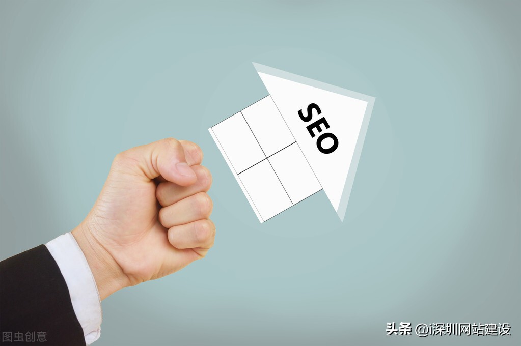 搜索引擎优化怎样交换友情链接有什么小技巧