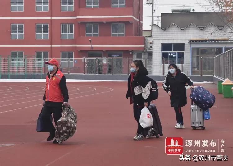 重返校园！涿州开学实况来了，快看你家娃在干啥？