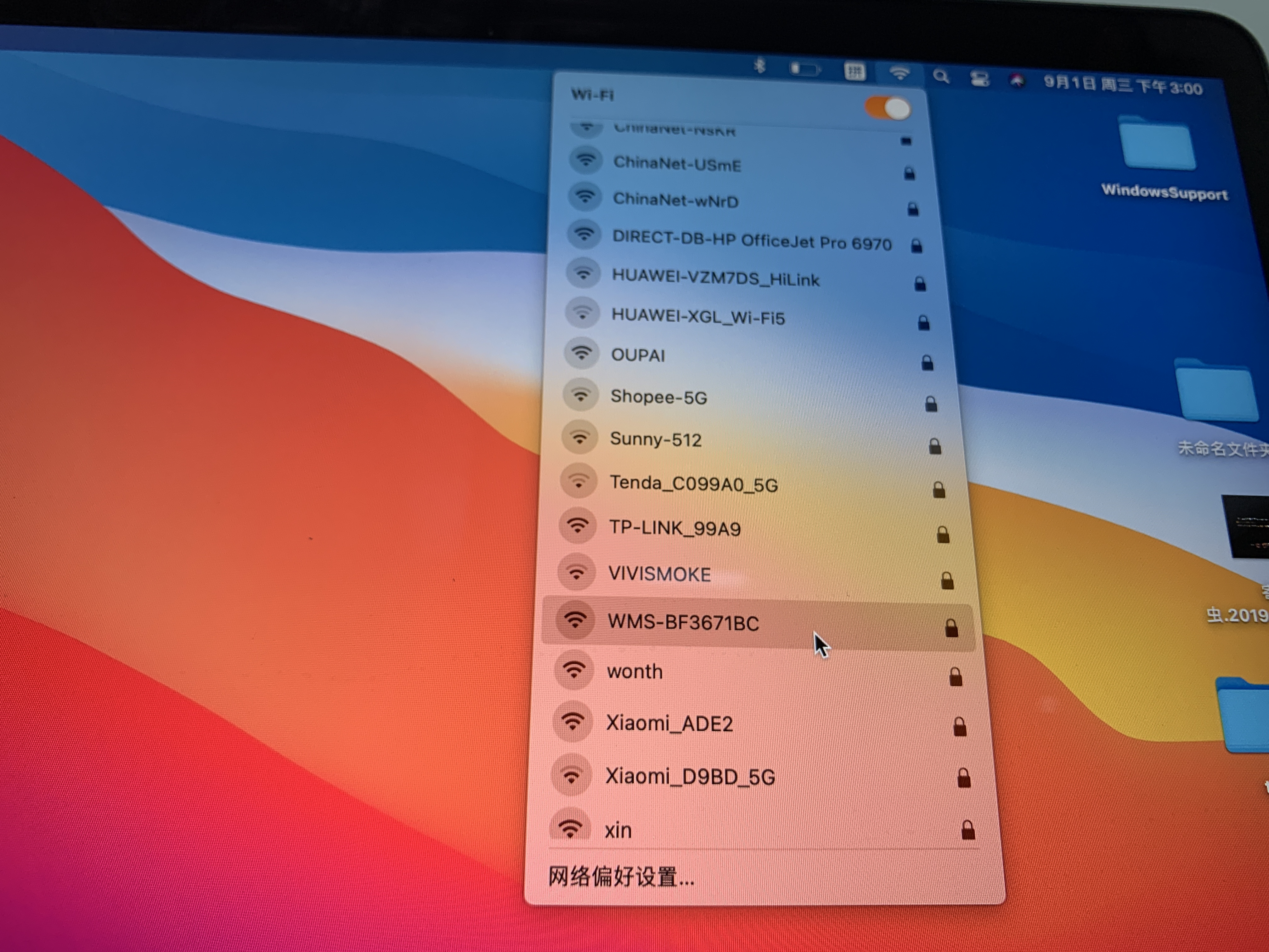 不用HDMI和VGA线，投影仪怎么无线连接电脑和手机