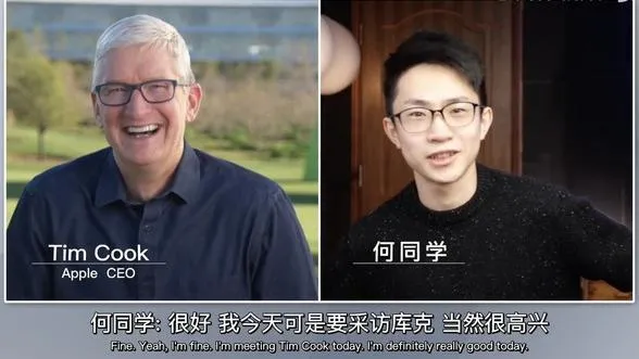一条视频,带火上市公司!2021最会带货的网红,凭什么这么牛