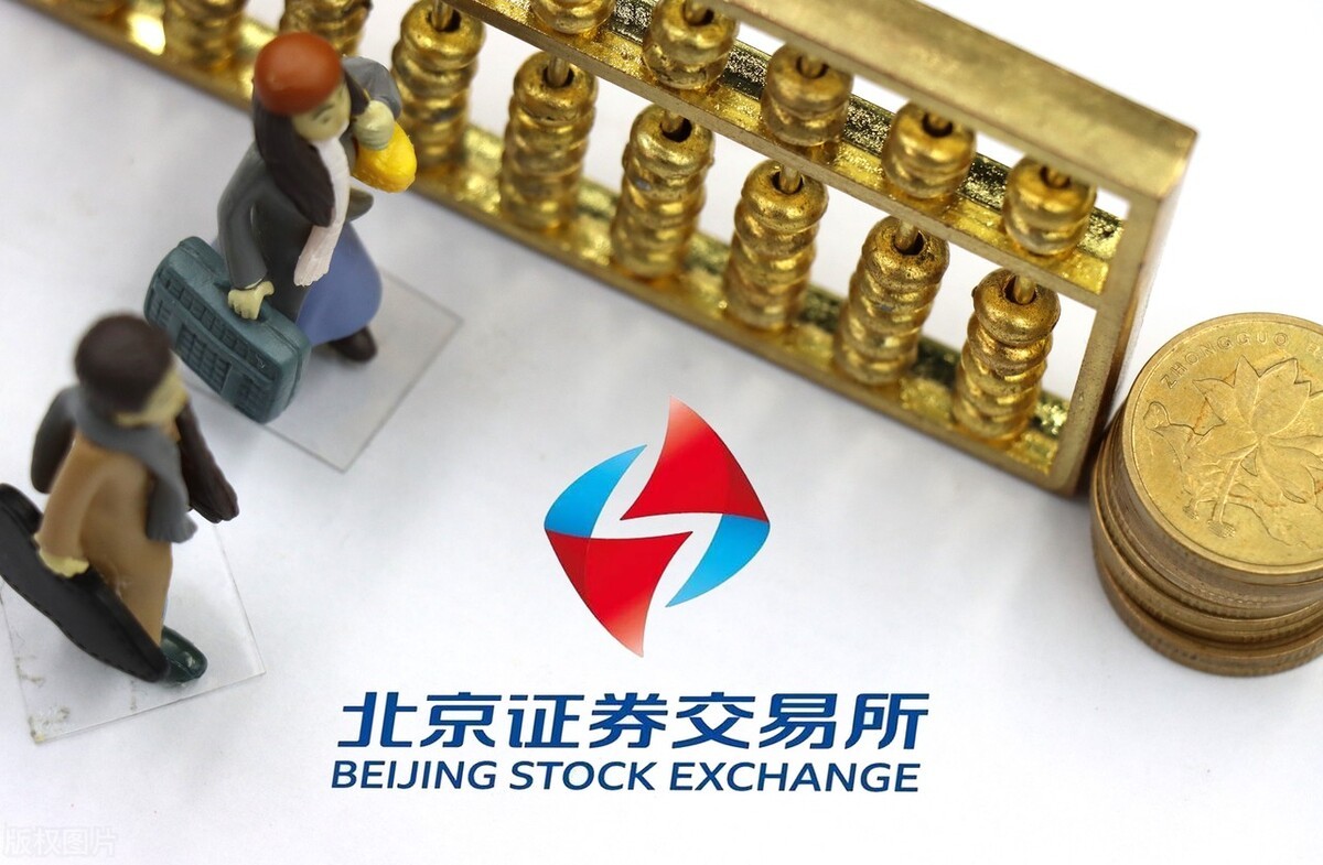 大浪淘金之同心传动