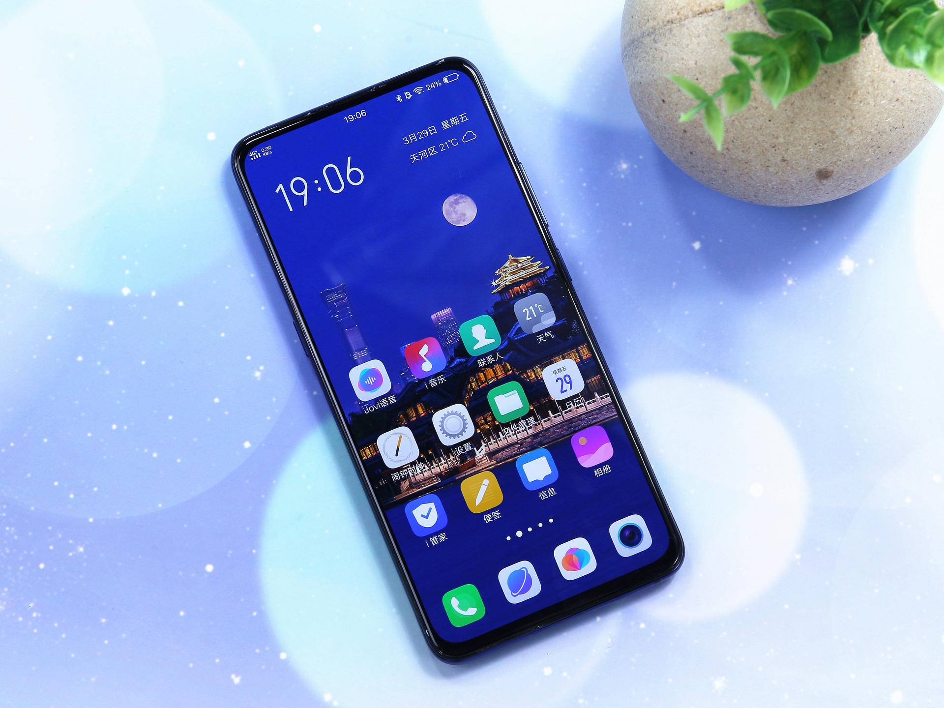 vivo x27雀羽蓝上手体验|3000 的手机,到底值不值埋单?