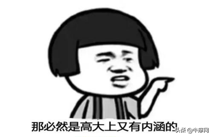 你会计算摩托车的价格吗？