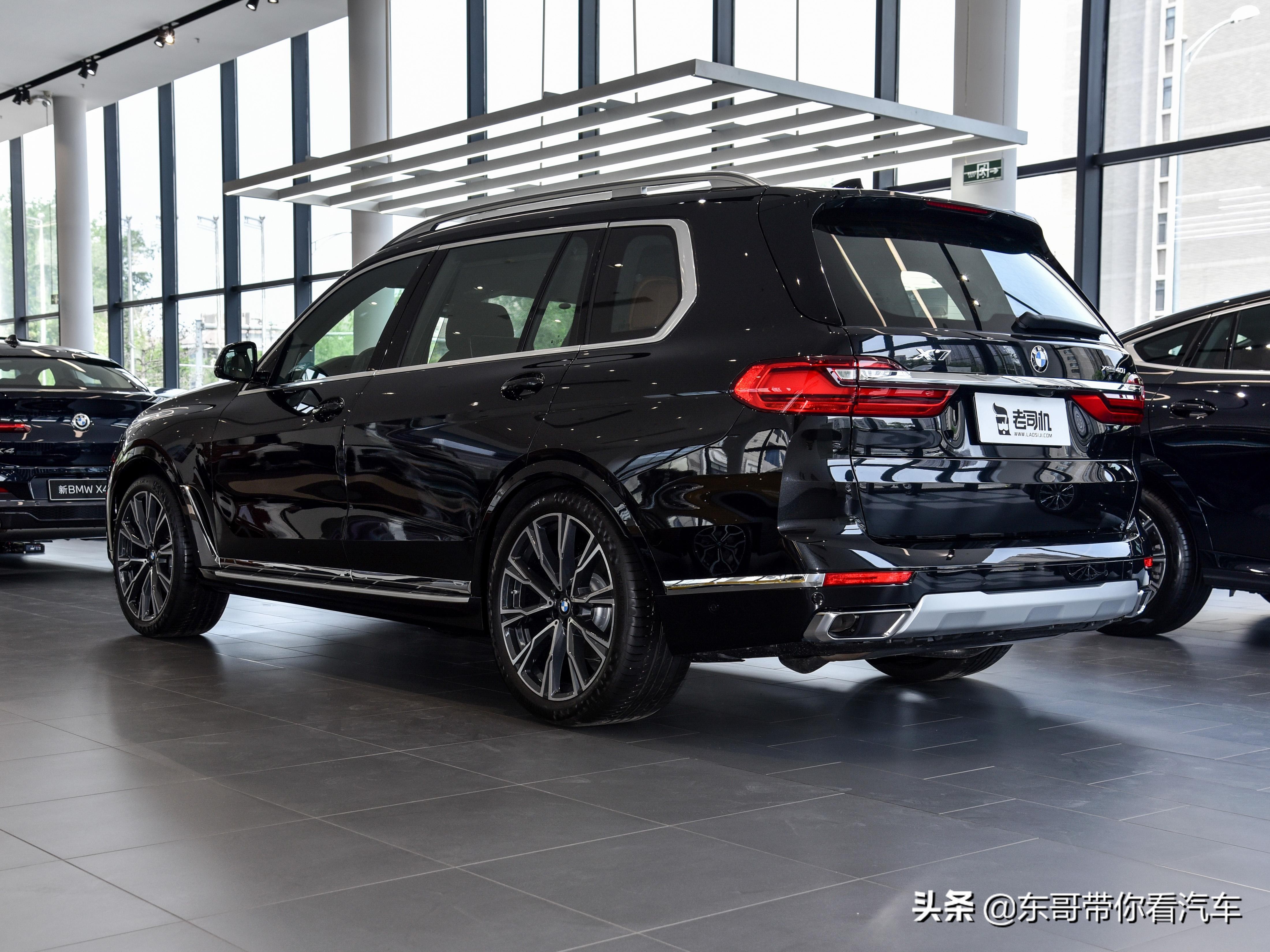 x7宝马报价多少钱(旗舰大型suv) 