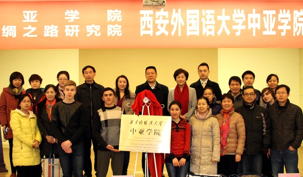 为什么选择西安外国语大学？这8个理由一定吸引你