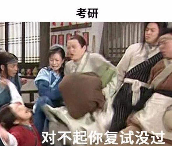 高考难度VS考研难度，谁能更胜一筹？过来人给出真实答案