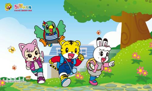 孩子教育必看的5部动画片