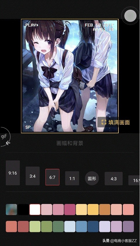 手机视频剪辑神器推荐：轻松裁剪超长视频的必备APP