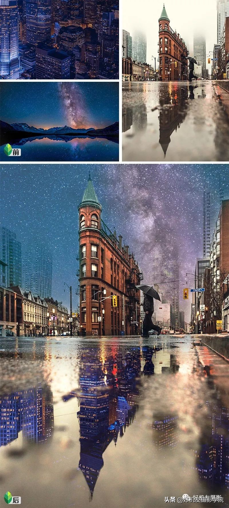 Ps≠专业，手机后期≠低端，选择适合自己的后期工具才是最重要的