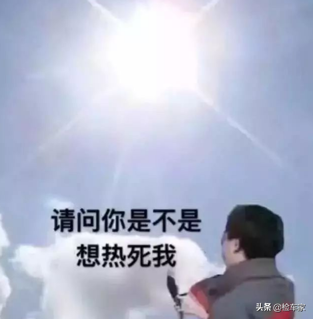 当年烂大街如今成情怀，十二年的本田雅阁卖6万多是谁给的勇气？