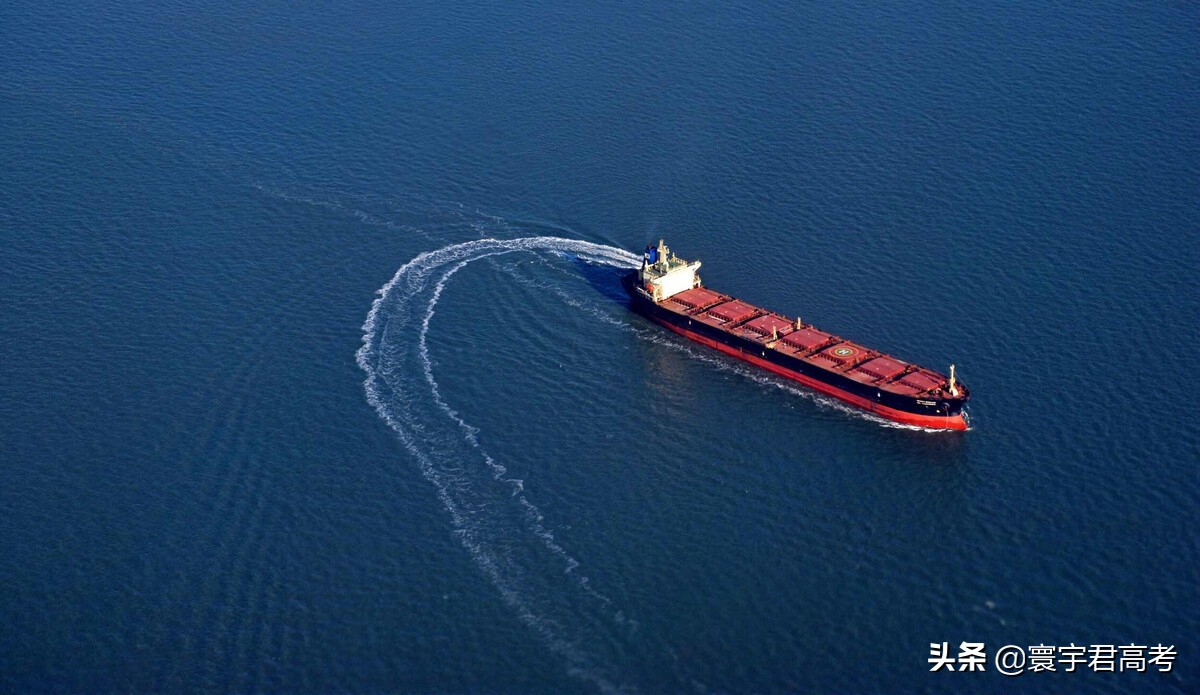 交通运输专业学什么？将来就业薪酬怎么样？学校该怎么选？