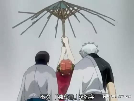 日本动漫中让那些让人感动的场景，《你的名字》只能排第十名