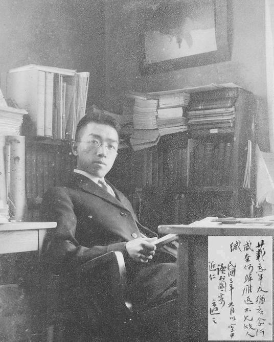 他是“中国第一鬼才”，因好玩而做研究，却成了“世界级大师”