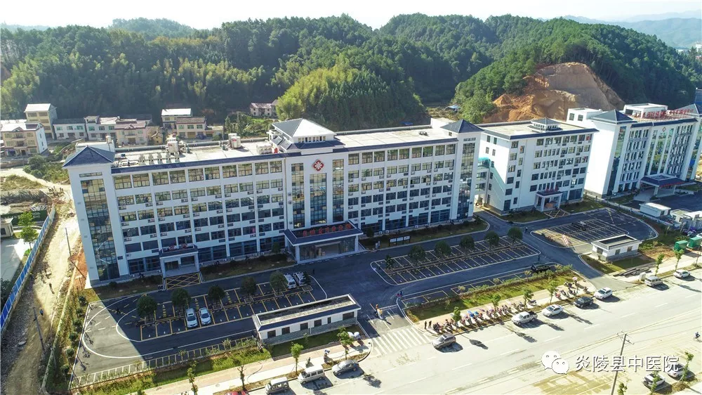 [湖南] 炎陵县中医医院，2020年招聘护理、医师、医技等22人公告