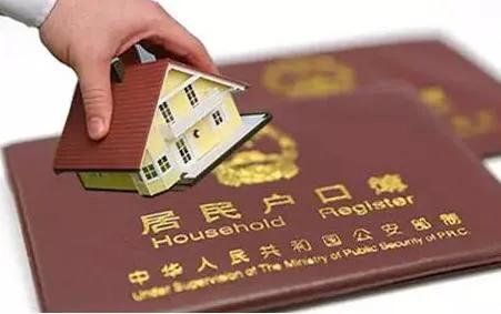 国际化大都市，留学生都争先抢落户资格？