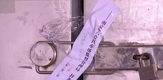 11月食品安全最热新闻月度排行榜丨食安舆情