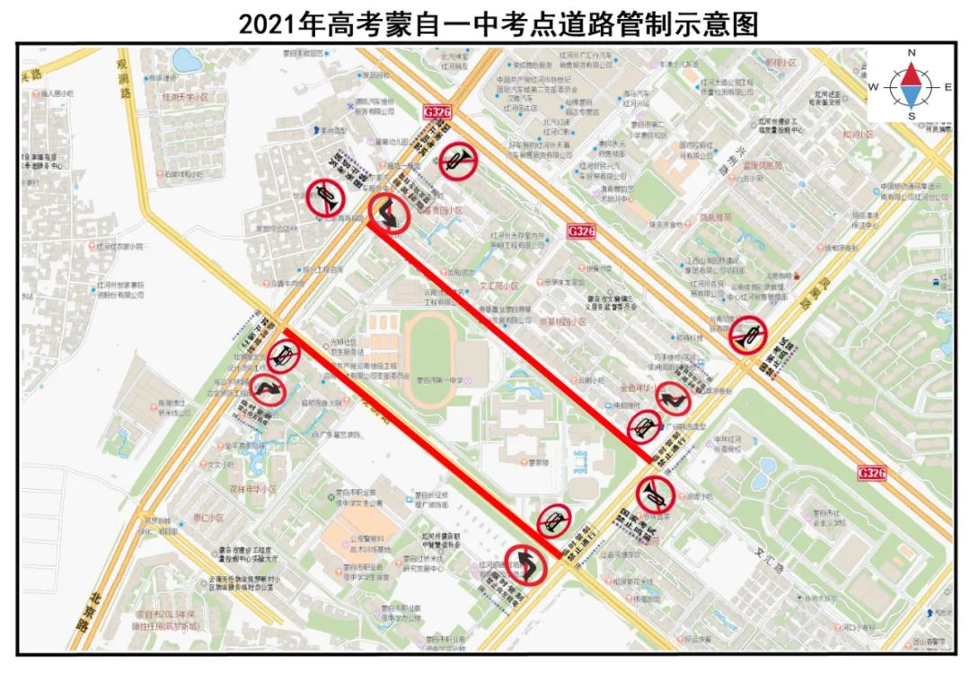 速看！我州19个高考考点公布→（交通管制路段以及这些事项，要牢记）