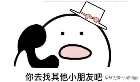 什么样的男生叫猥琐？这些事情你都干过，就是猥琐