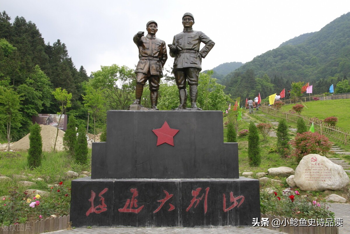 徽风皖韵将星璀璨安徽省开国将帅获元帅大将上将中将少将军衔名录