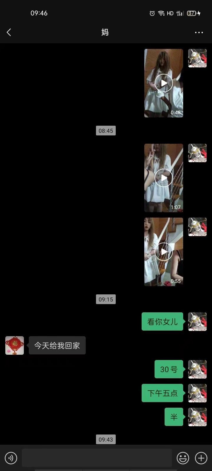 8部必看的校园霸凌电影，值得所有家长一看