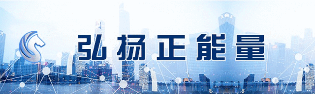 大学生村官报名时间（关于大学生村官定向公开招聘部分考生无法联系的紧急通知）