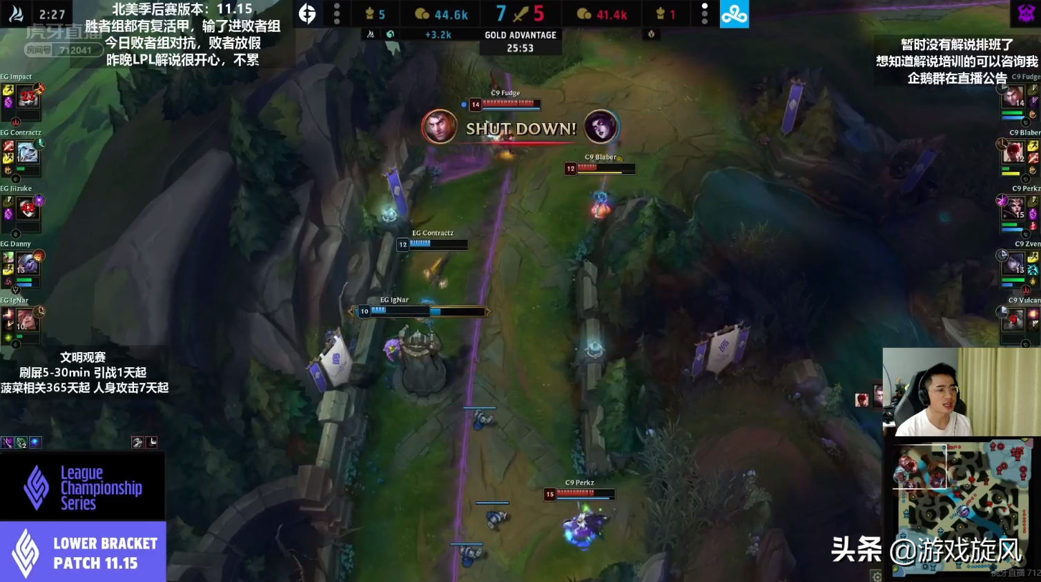 LOL：LCS整活经典莫甘娜克制妖姬？Perkz妖姬魔影迷踪秀翻EG
