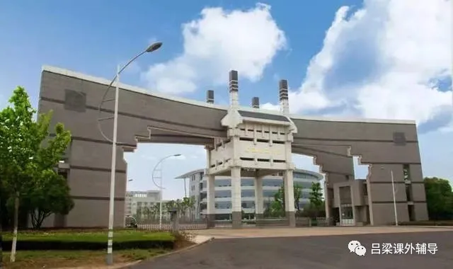 志愿报考——建筑高校知多少？