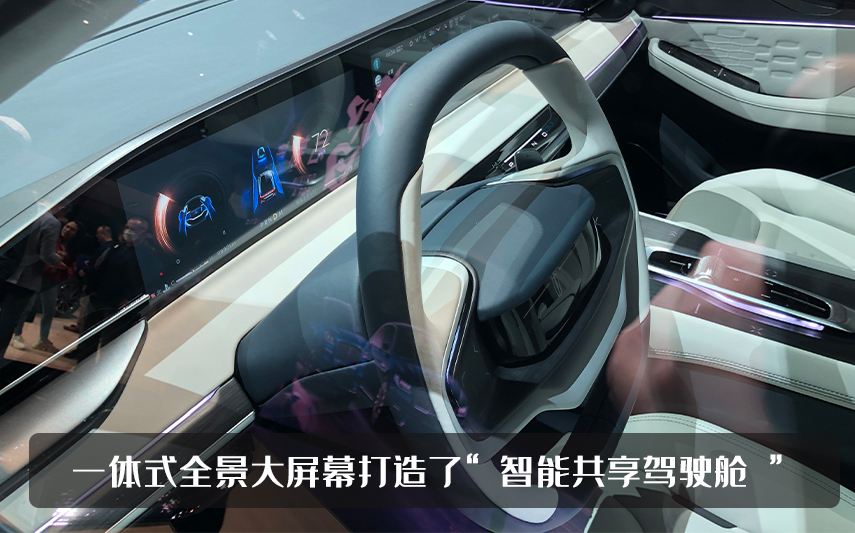 林肯新车亮相上海，可以直接量产的概念车，和