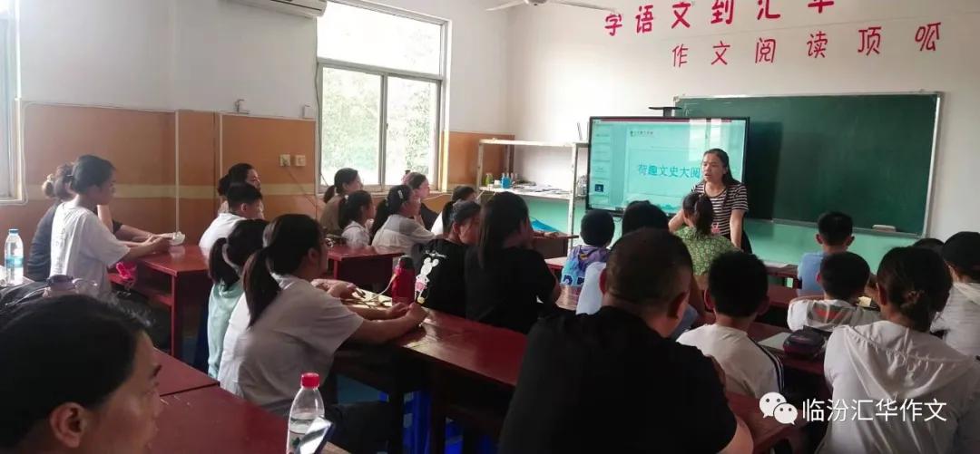 雨伞借物喻人的作文900字(有关雨伞的小学优秀作文范文)-小学作文